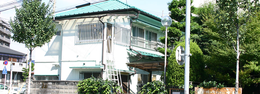 Freebell Guest House